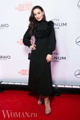 Victoria Daineko pic #1125409