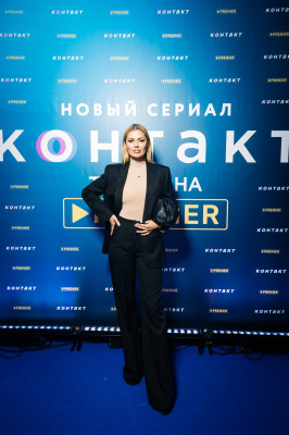 Viktoria Bonya pic #1273867