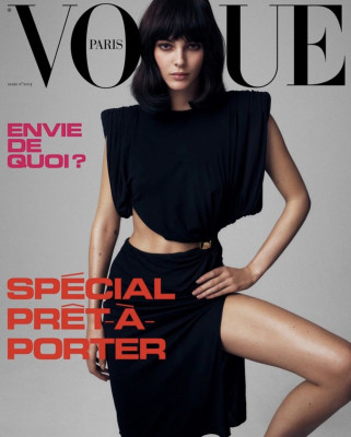 photo 25 in Vittoria Ceretti gallery [id1205053] 2020-02-29 00:00:00