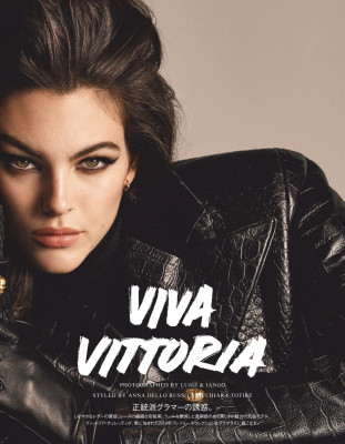 Vittoria Ceretti pic #1152699