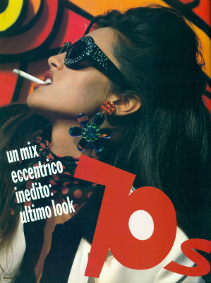 Yasmeen Ghauri pic #170487