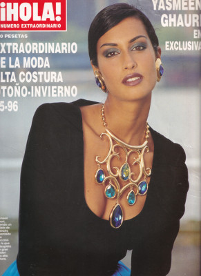 photo 5 in Yasmeen gallery [id1371584] 2025-05-17 00:00:00