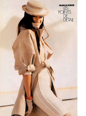 Yasmin Le Bon pic #94855