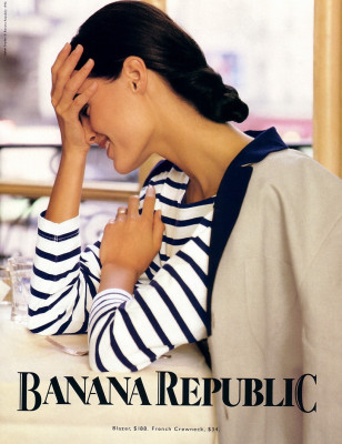 Yasmin Le Bon pic #411390