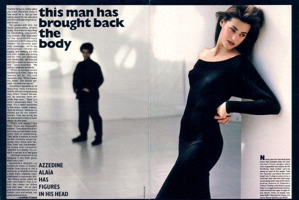 Yasmin Le Bon pic #374327