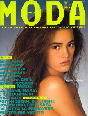 Yasmin Le Bon pic #94888