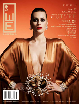 Yasmin Le Bon pic #692238