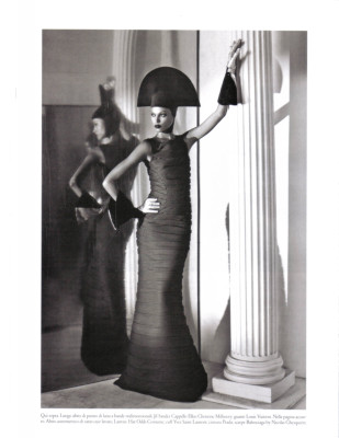 Yasmin Warsame pic #697317