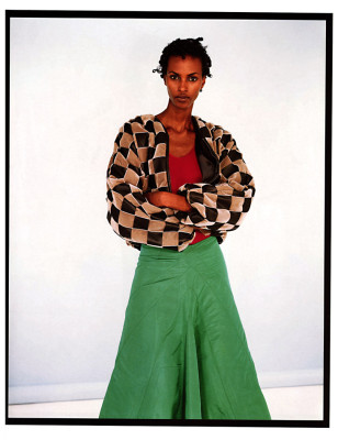 Yasmin Warsame pic #3680