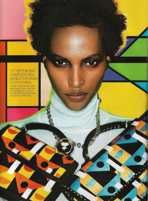 photo 29 in Yasmin Warsame gallery [id1211630] 2020-04-13 00:00:00