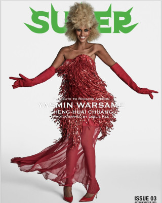 Yasmin Warsame pic #1372170