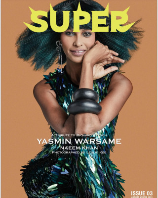 Yasmin Warsame pic #1372171