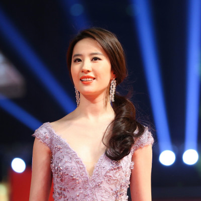 Yifei Liu pic #1120159
