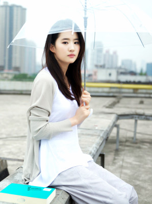 Yifei Liu pic #1120187