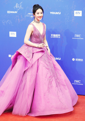 Yifei Liu pic #1120188