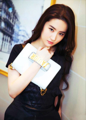 Yifei Liu pic #1120217