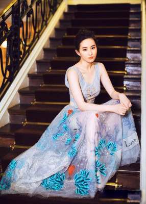 Yifei Liu pic #1120429