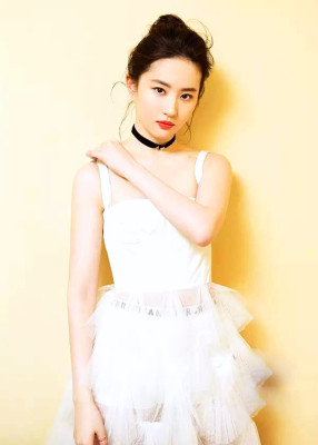 Yifei Liu pic #1120249