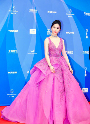 Yifei Liu pic #1120285