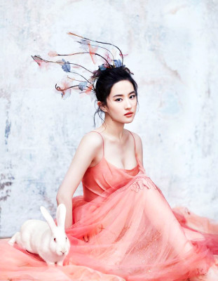 Yifei Liu pic #1120222