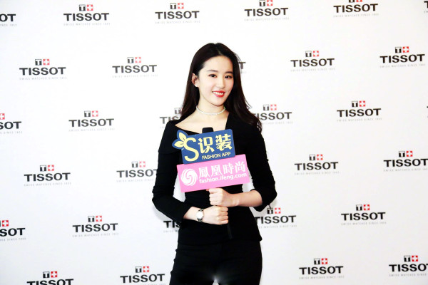 Yifei Liu pic #1120448