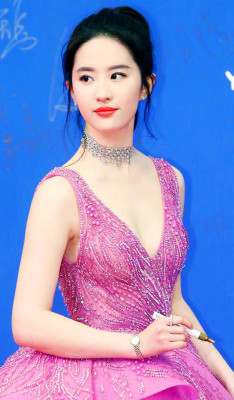 Yifei Liu pic #1120291