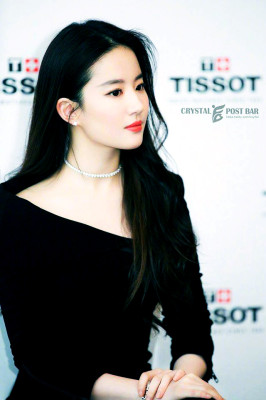 Yifei Liu pic #1120223