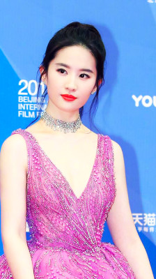 Yifei Liu pic #1120284