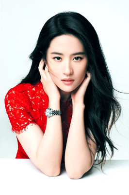 Yifei Liu pic #1120224