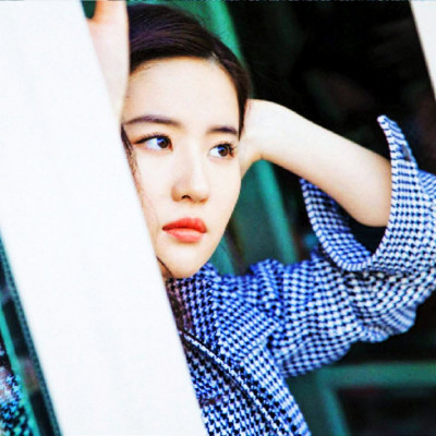 Yifei Liu pic #1120256