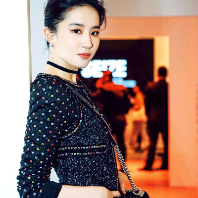 Yifei Liu pic #1120344