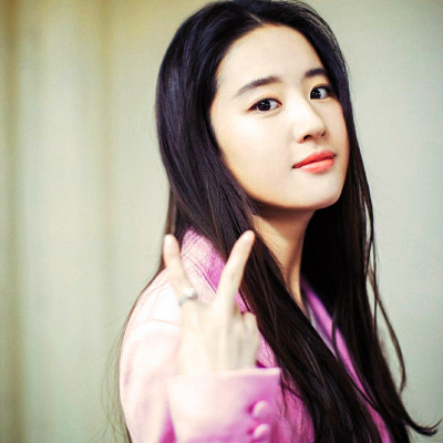 Yifei Liu pic #1120183