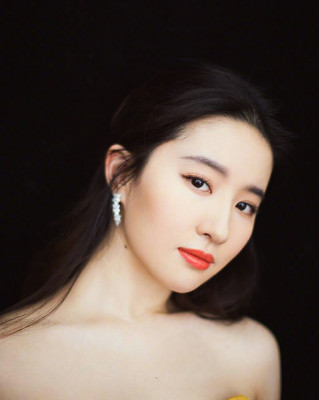 Yifei Liu pic #1120393