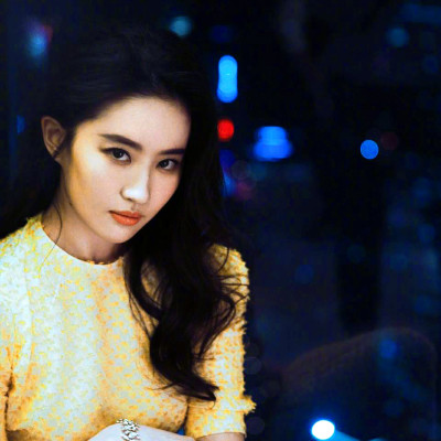 Yifei Liu pic #1120279