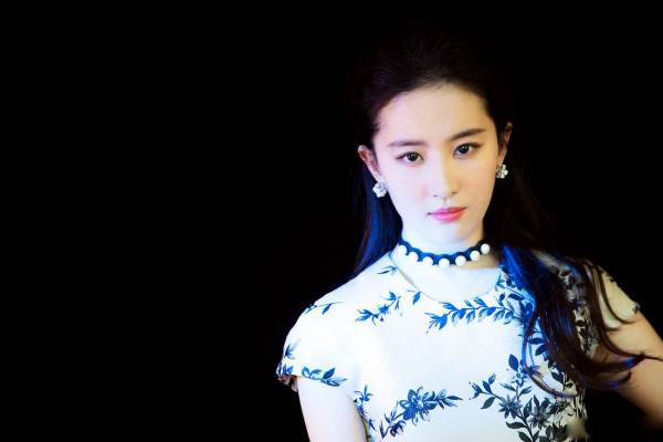Yifei Liu pic #1120422