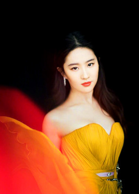 Yifei Liu pic #1120294