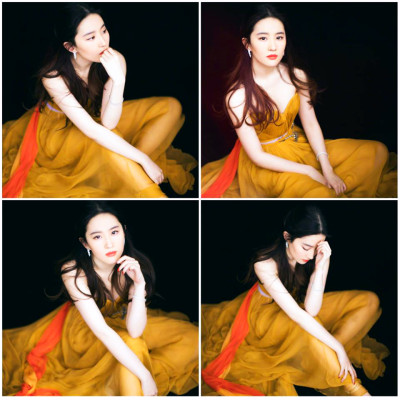 Yifei Liu pic #1120253