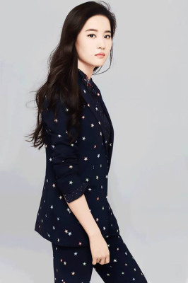 Yifei Liu pic #1120317