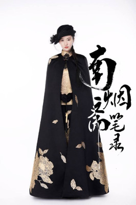 Yifei Liu pic #1120314