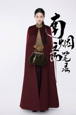 Yifei Liu pic #1120438