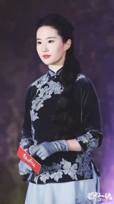Yifei Liu pic #1120437