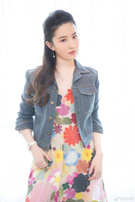 Yifei Liu pic #1120312