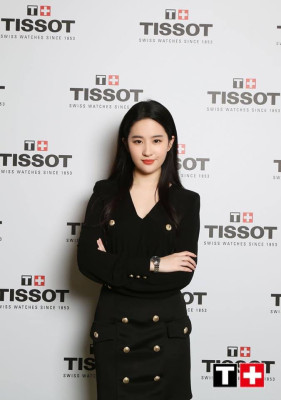 Yifei Liu pic #1120229