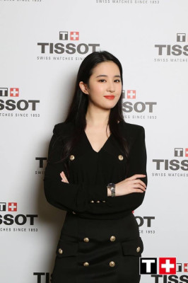 Yifei Liu pic #1120308