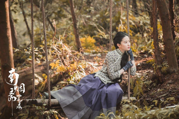 Yifei Liu pic #1120388
