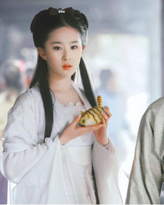 Yifei Liu pic #1120297