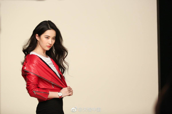 Yifei Liu pic #1120244