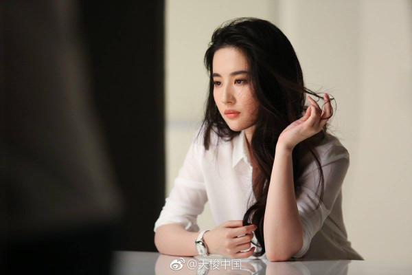 Yifei Liu pic #1120243