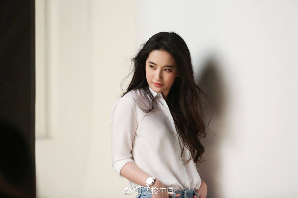 Yifei Liu pic #1120241