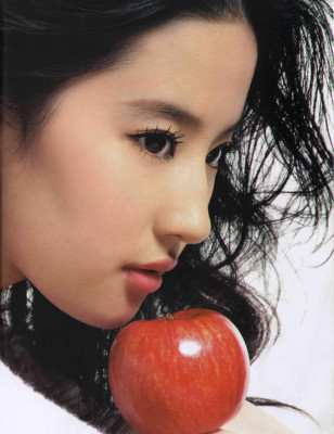Yifei Liu pic #244271